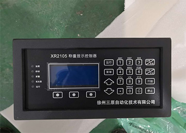 樂山SYXR2105型稱重控制器